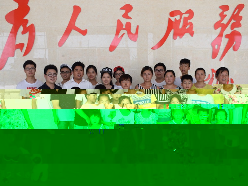 CSC_0169.jpg