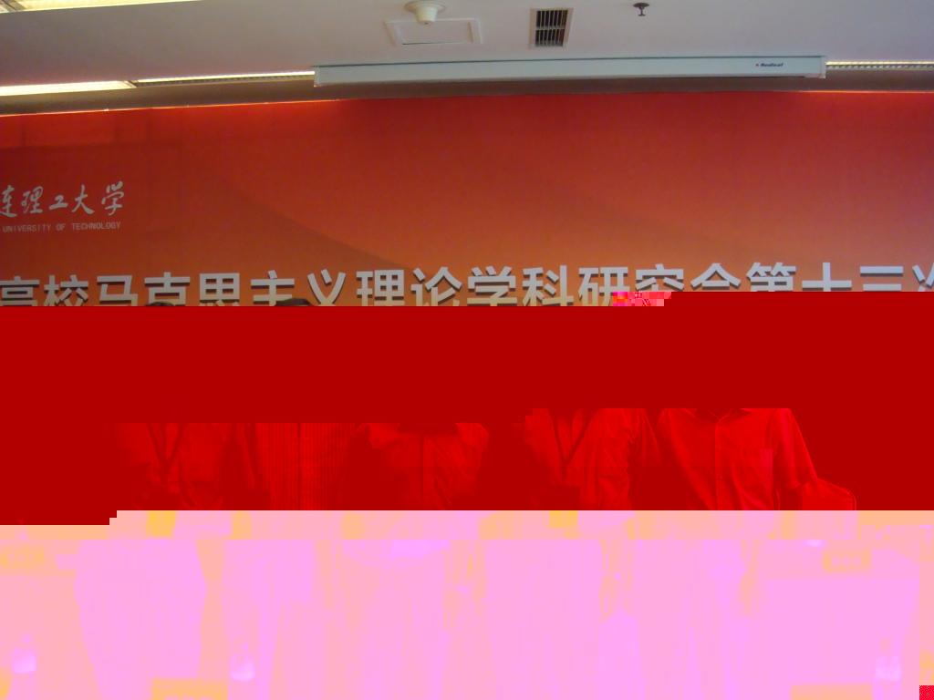 13年徐方平大連.JPG