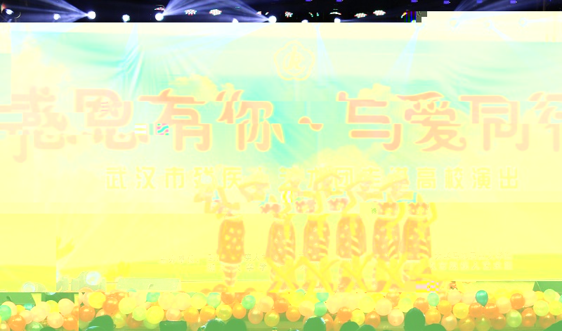 新聞配圖3.JPG