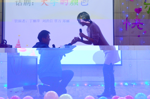大學的顔色.jpg