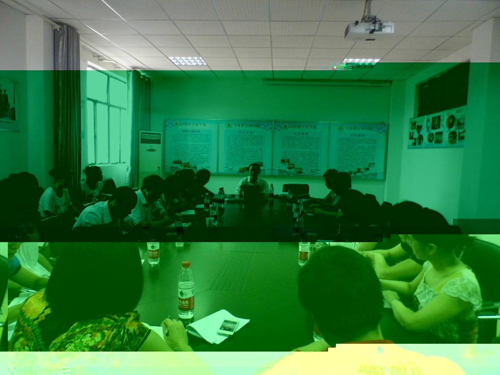DSCI1048.JPG