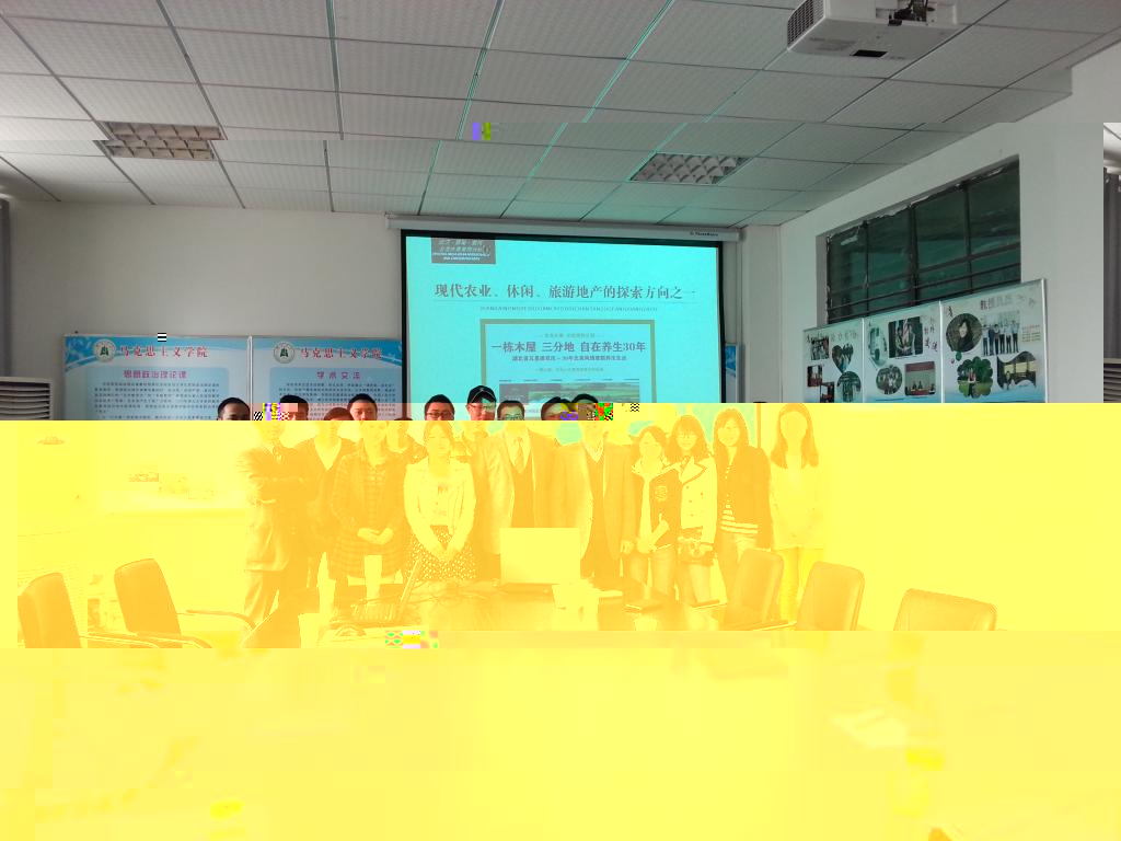 20130330_141223.jpg