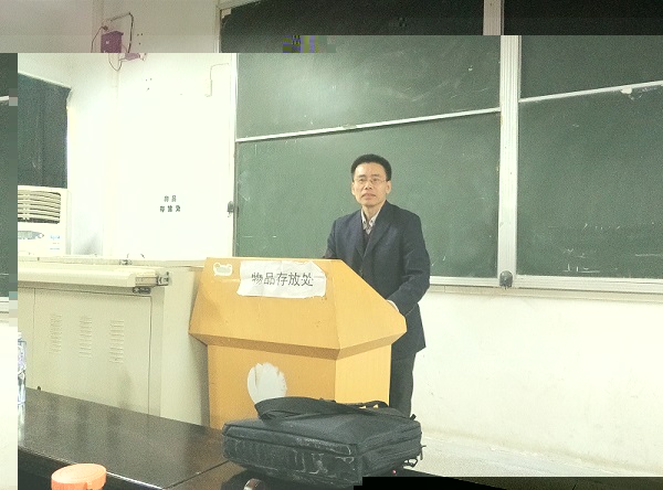 湖南大學舒1.jpg