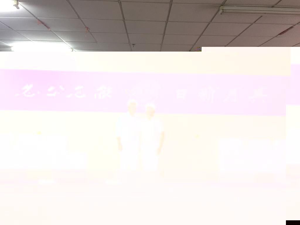 D7E0