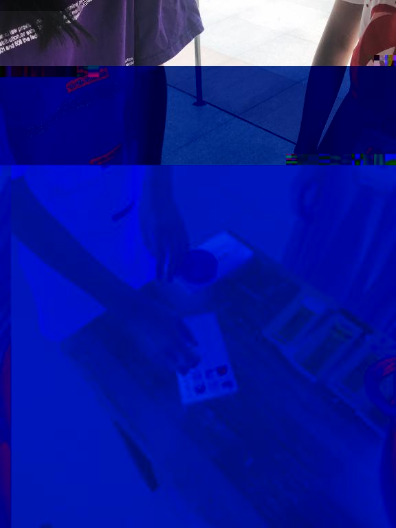 115B7
